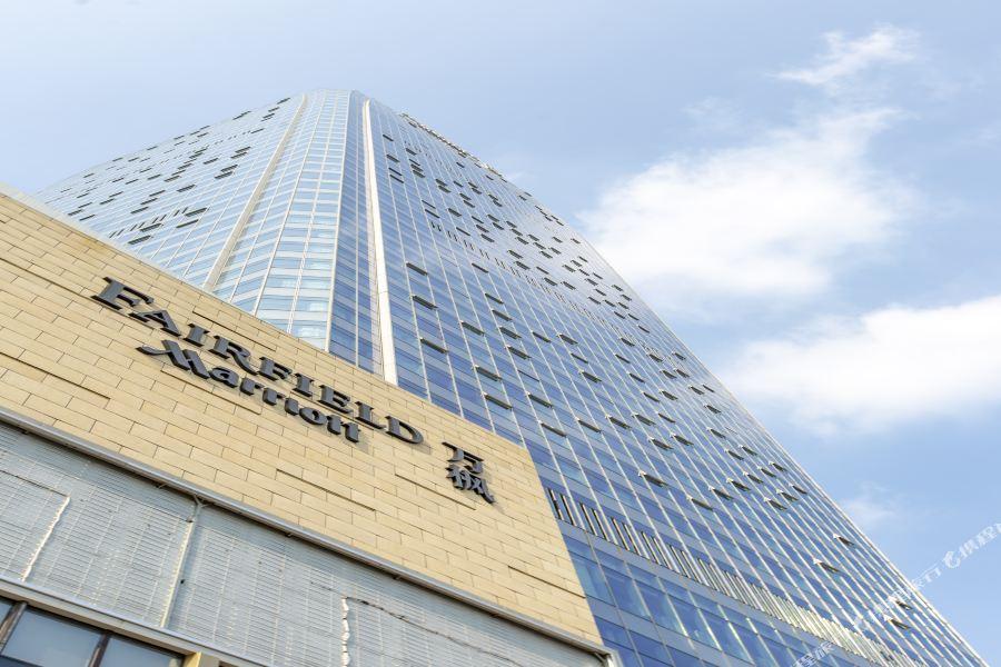 Fairfield By Marriott Foshan Nanhai Extérieur photo