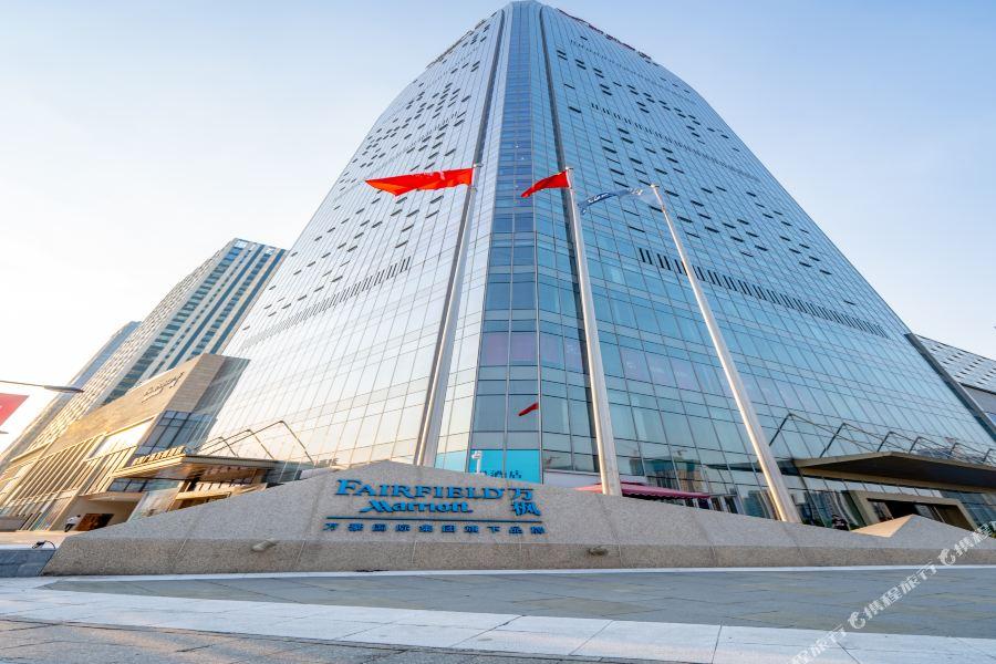 Fairfield By Marriott Foshan Nanhai Extérieur photo