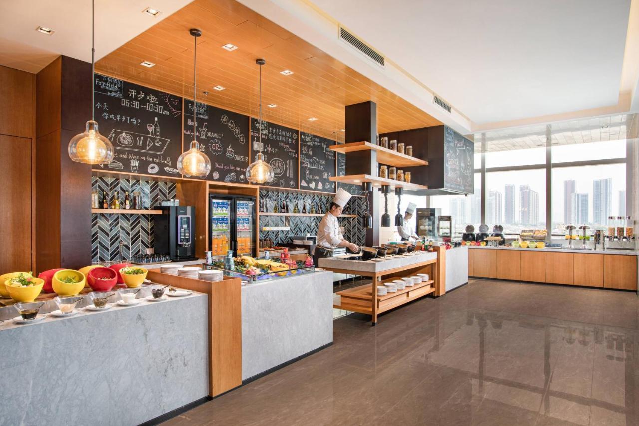 Fairfield By Marriott Foshan Nanhai Extérieur photo